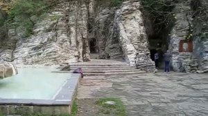 Санаторий Мацеста