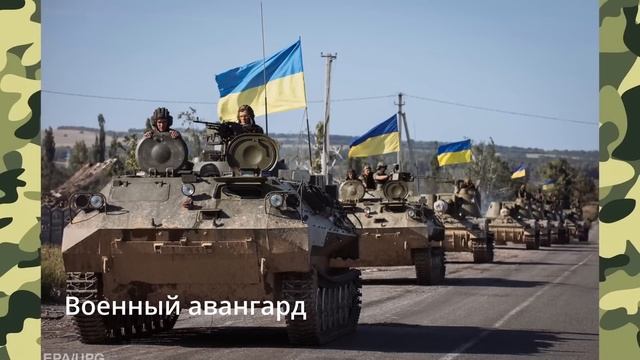 ? БАХМУТ СРОЧНО! СОТНЯ ЛЕОПАРДОВ ПОДЪЕХАЛА К ГОРОДУ ЗАЛУЖНЫЙ ВЗЯЛ РФ В КОЛЬЦО смотреть онлайн