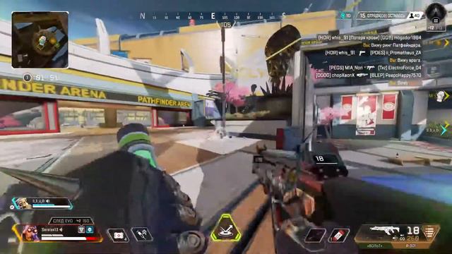 ¤ Стрим по Apex Legends ¤ Качаем БП и Рейтинг ¤ Играю с Подписчиками смотреть онлайн