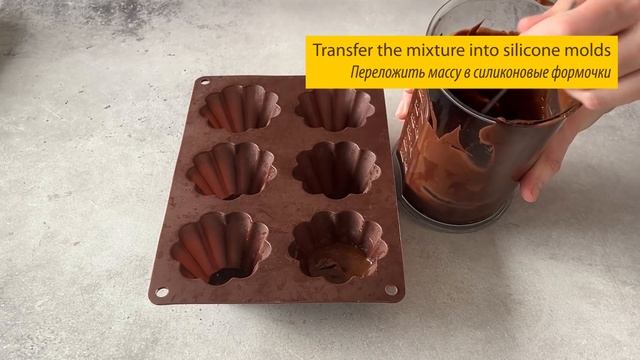 Fudge cups. Vegan no-bake dessert. Only 2 ingredients! смотреть онлайн