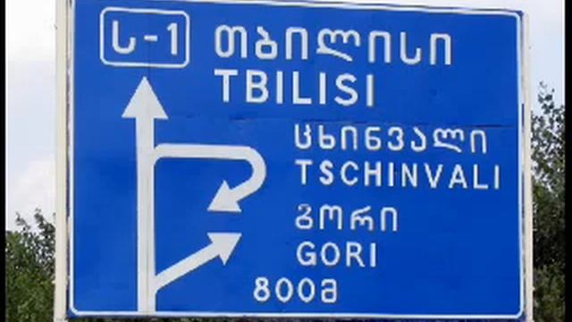 2/2 Georgian Language Notes For Russian Speakers Elementary Course in Georgian For Russian Speakers смотреть онлайн
