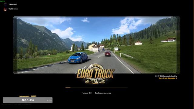 Игровой стрим ETS2 Дорога Дураков смотреть онлайн