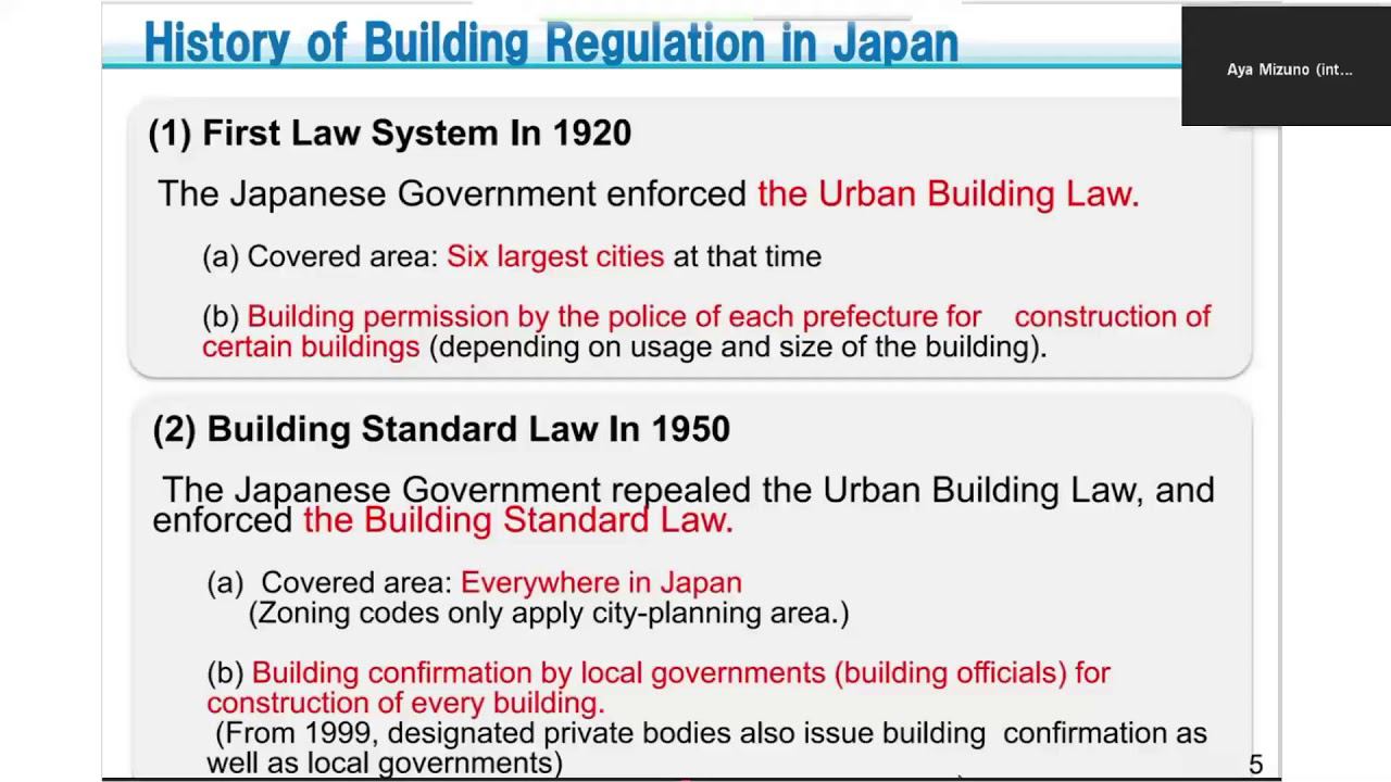 Обзор строительных норм и мер по сейсмостойкости зданий в Японии