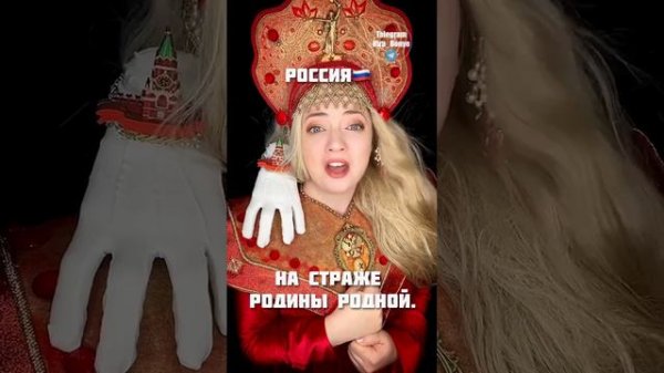 23 февраля! Больше видео в телеграм Kira_Bonye