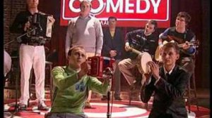 Comedy Club: Группа ?Мокрые губы?