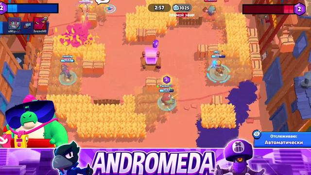 КАК БЕСПЛАТНО ПОЛУЧИТЬ 7 ОЙ СЕЗОН БРАВЛ ПАССА В BRAWL STARS!!!