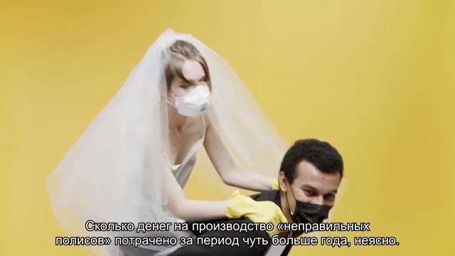 Звучание восстановления