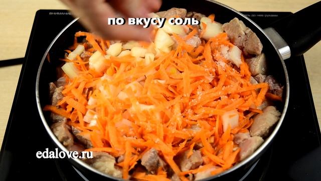 Гуляш из свинины - простой и быстрый способ приготовления смотреть онлайн
