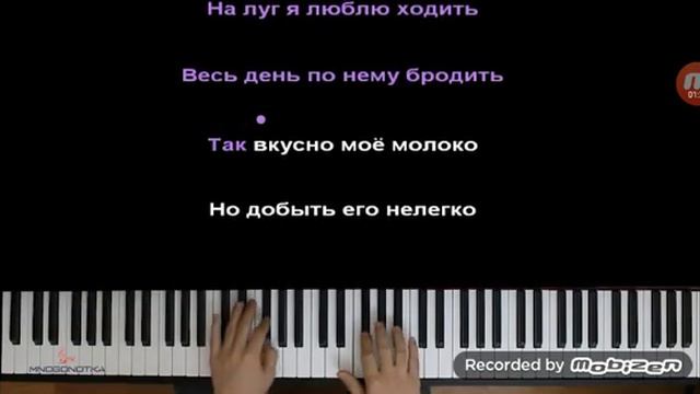 Ну как вам пишите в кометнах смотреть онлайн