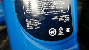 Масло в Hyundai/KIA (Рио, Солярис с АКПП)