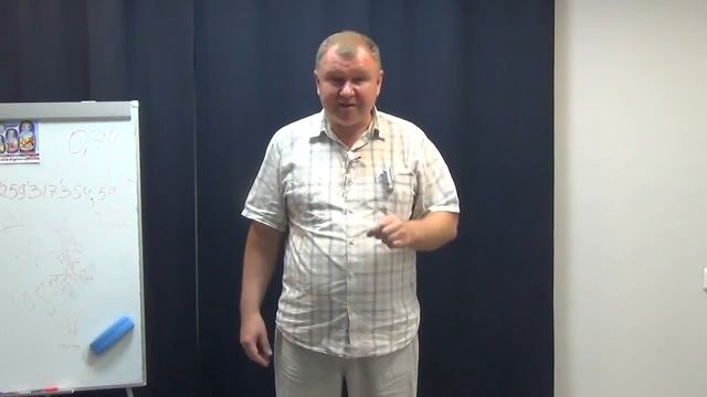 Разоблачение исторических фактов   Тараскин С В    Москва, 25 08 2016