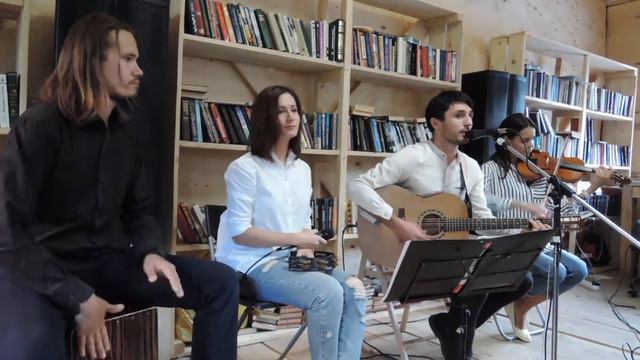 Атмосфера — Последний месяц лета смотреть онлайн