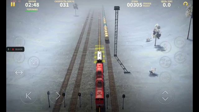 Чистим снег в игре Электрички/Проходим миссию 18.