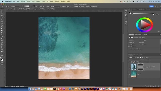 How to Blend And Combine Images in Adobe Photoshop: Complete Tutorial (2023) смотреть онлайн