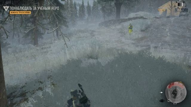 Прохождение игры Days Gone "Моменты просветления"