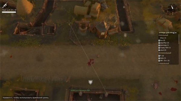 Лучший класс для новичка в игре Foxhole