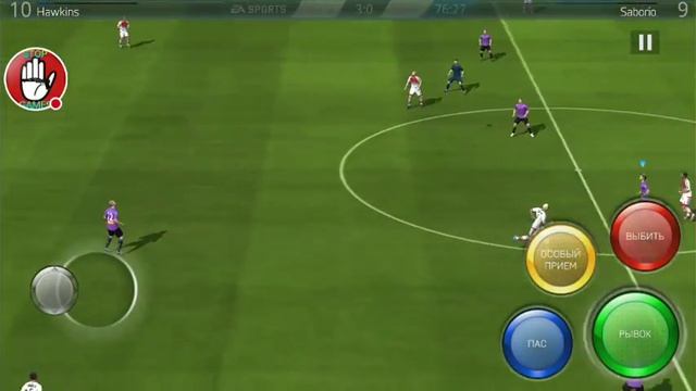 Стрим FIFA 16 UT, ностальгируем смотреть онлайн