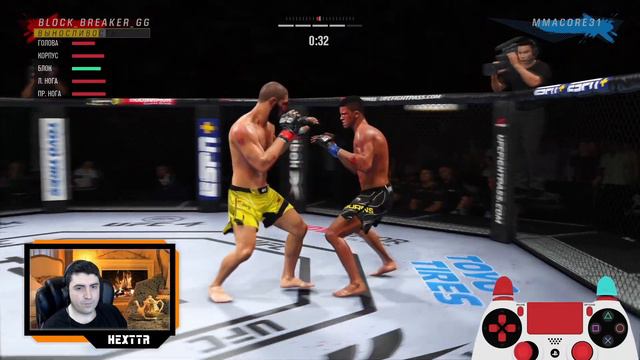 Хамзат Чимаев vs Гилберт Бернс! Чимаев машина в UFC 4? Поезд хайпа или реальный топ? смотреть онлайн