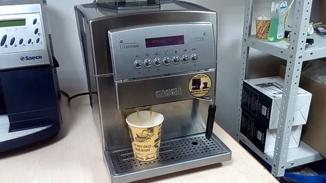 Gaggia Titanium приготовления кофе смотреть онлайн