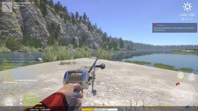 Обзор обновления. Новый водоем, снасти, дрова и другое. Стрим Русская рыбалка 4/Russian Fishing 4 смотреть онлайн