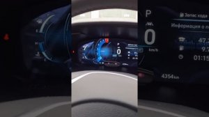 Genesis G70 цифровая приборная панель 3D