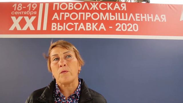Гран-При для района / Ставропольский район на XXII агровыставке Поволжья смотреть онлайн