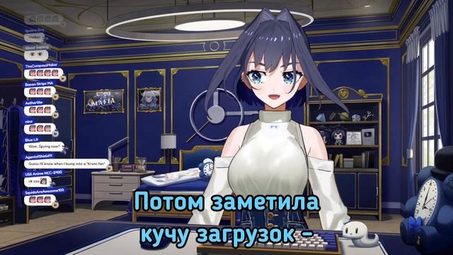 Крони (одетая в свой мерч) встретила фаната Хололайва в самолёте... [Hololive RU SUB] смотреть онлайн