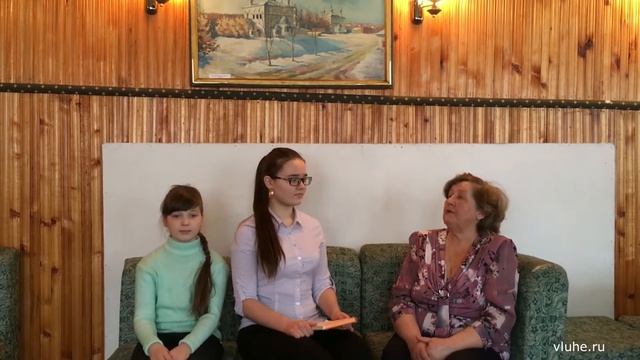 Встреча с лухской поэтессой Галиной Николаевной Котельниковой смотреть онлайн