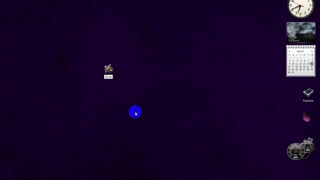 Смена расширения файла в Windows смотреть онлайн