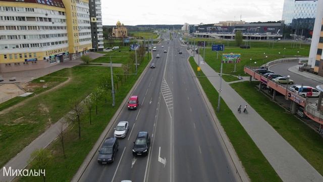Полёт над проспектом Я.Купалы. смотреть онлайн