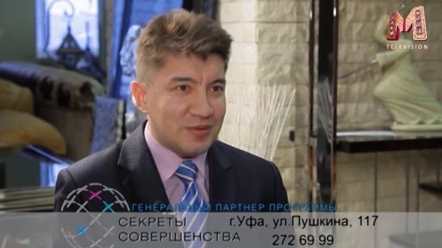 Красивые и здоровые Пр.60_1.Врач Нурлыгаянов смотреть онлайн