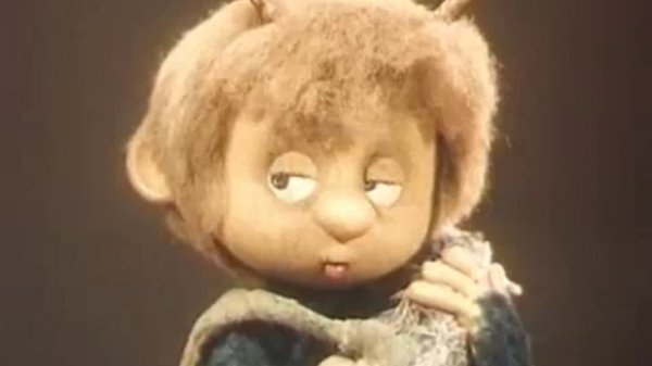 Чертенок № 13