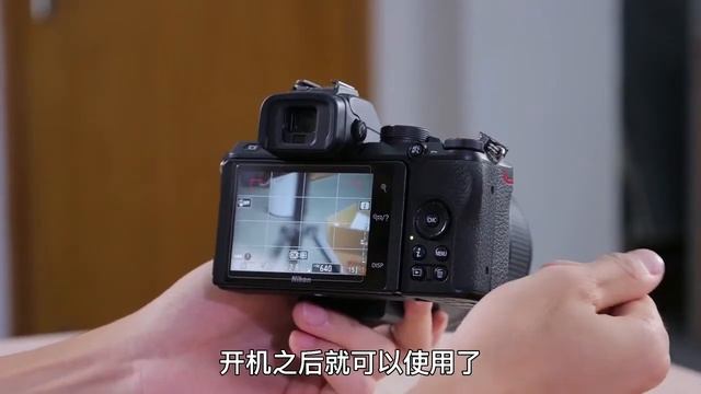 KingMa EN-EL25 Full Code Camera Battery for Nikon Z50, Zfc смотреть онлайн