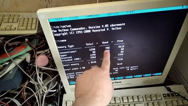 Странный баг с памятью на 80286-м в материнке PC-CHIPS смотреть онлайн