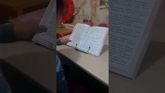 Малина Тай. Сивка бурка смотреть онлайн