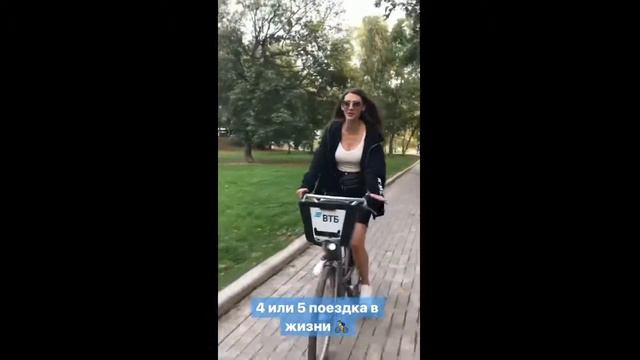 Смазливая Ника Вайпер 2019-09-08