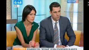 Настя Чернобровина в зеленом платье