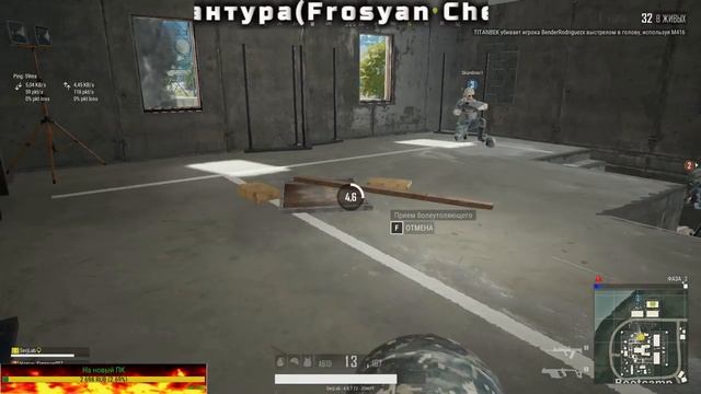 "СТРИМ НЕ ПРЕДНАЗНАЧЕН ДЛЯ ПРОСМОТРА"►НЕ понятная игра⚡ смотреть онлайн