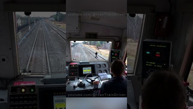 Особенности плавной остановки с пассажирским поездом смотреть онлайн