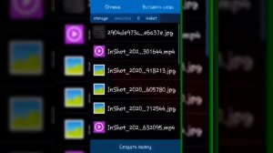 Лайвхак как можно взять чужой статус вацап без приложений