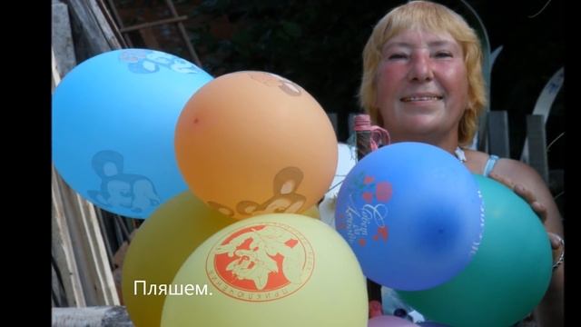 Дача-это шашлычок под хороший коньячок!!! смотреть онлайн