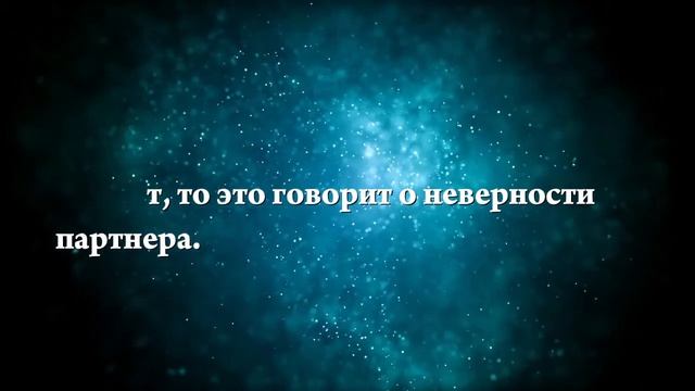 К чему снится, как дарят цветы - Онлайн Сонник Эксперт смотреть онлайн