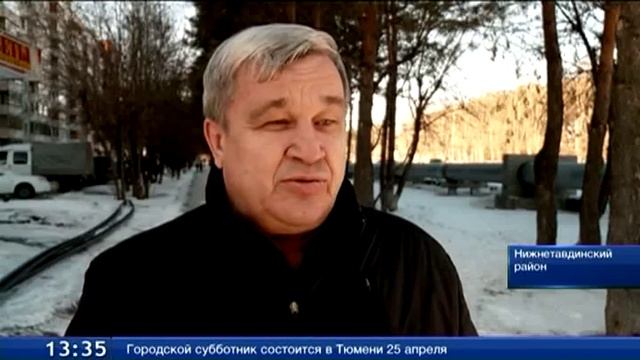 Отходы от производства вешенок будут использовать в качестве удобрения смотреть онлайн