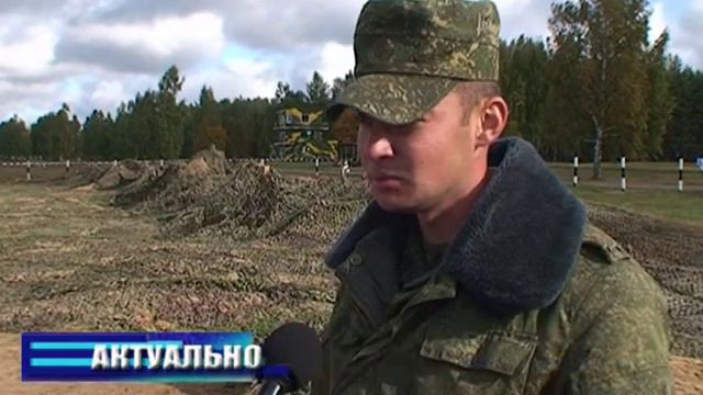 На Борисовском полигоне проходят учения Запад 2013 смотреть онлайн