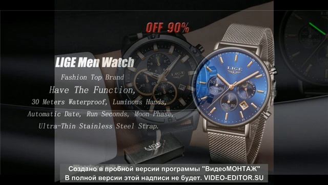 Aliexpress go смотреть онлайн