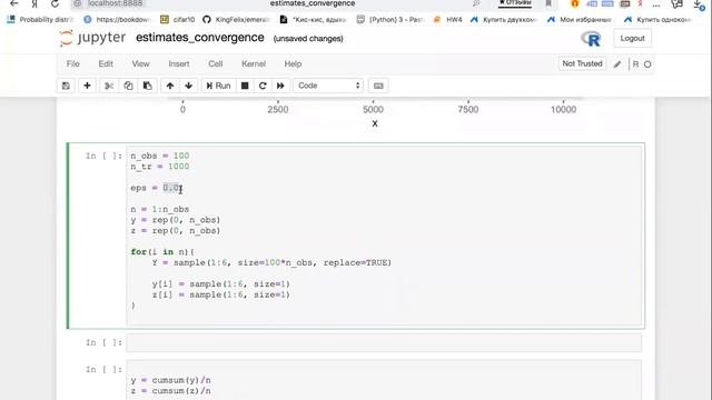 04. Тервер и матстат в R: сходимость по вероятности смотреть онлайн