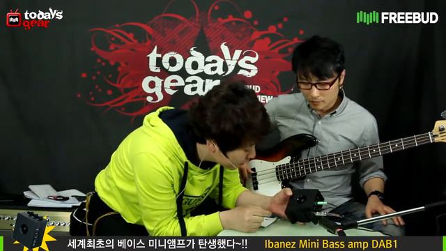 [프리버드] 1539회 Todays Gear Ibanrz Bass Mini amp DAB1 смотреть онлайн
