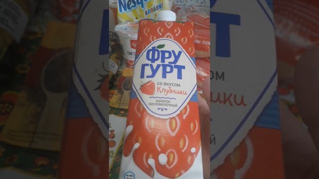 Закупка продуктов в Дикси/Кормлю семью на 15 т.р смотреть онлайн