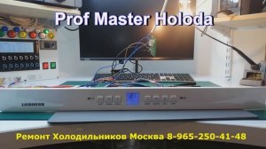 Ремонт блока холодильника LIEBHERR CNP4813 Странное поведение регулировка температуры от нуля граду