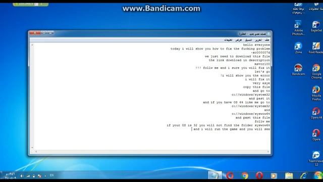 NEW:the best solution(fixed)for problem 0xc000007d افضل حل لمشكله حصريا смотреть онлайн
